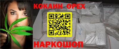 ПСИЛОЦИБИНОВЫЕ ГРИБЫ Балахна