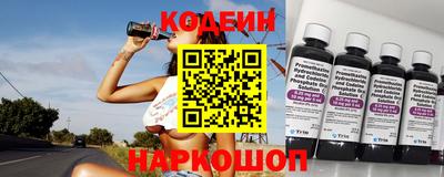 прущая мука Балаково