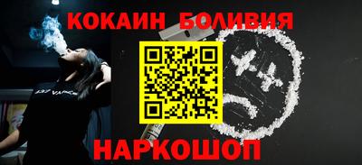прущая мука Балаково