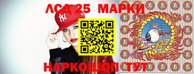 прущая мука Балаково