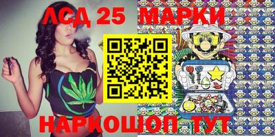 не бодяженный Владикавказ