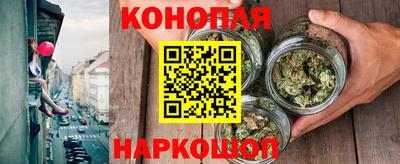 прущая мука Балаково