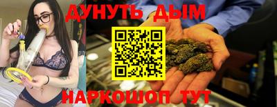 амф Владивосток