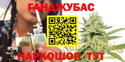 ALPHA PVP Ангарск