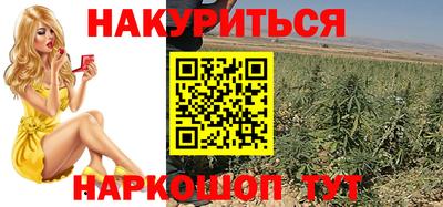 прущая мука Балаково