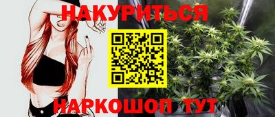 ПСИЛОЦИБИНОВЫЕ ГРИБЫ Балахна