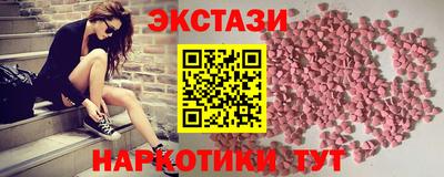 прущая мука Балаково