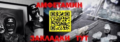 ПСИЛОЦИБИНОВЫЕ ГРИБЫ Балахна