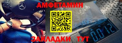 ПСИЛОЦИБИНОВЫЕ ГРИБЫ Балахна