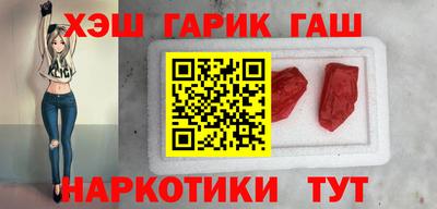 прущая мука Балаково