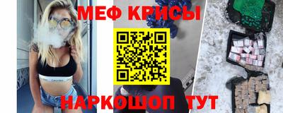 прущая мука Балаково